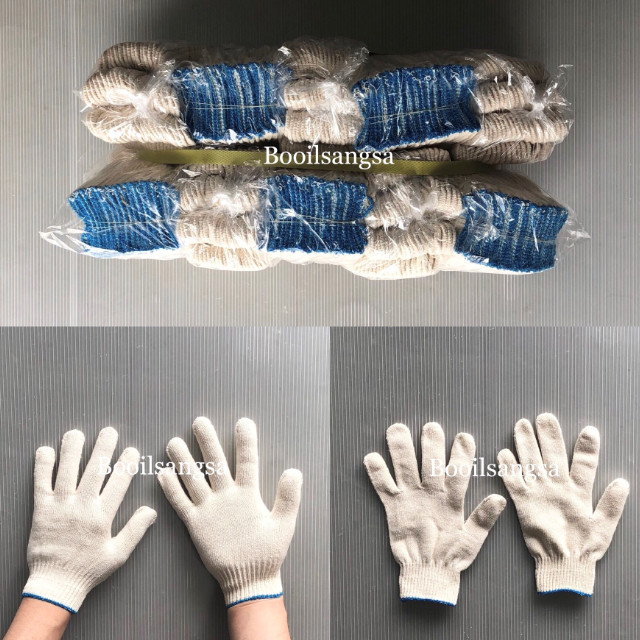 국산(500g) 면장갑 1타(10켤레) : 부일상사
