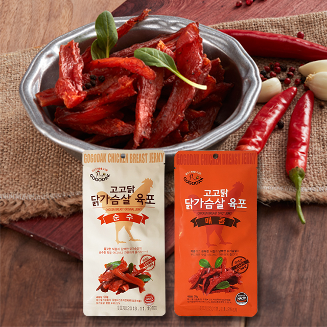 [하담푸드] 고고닭 닭가슴살 육포 2종 (50g) : 하담푸드