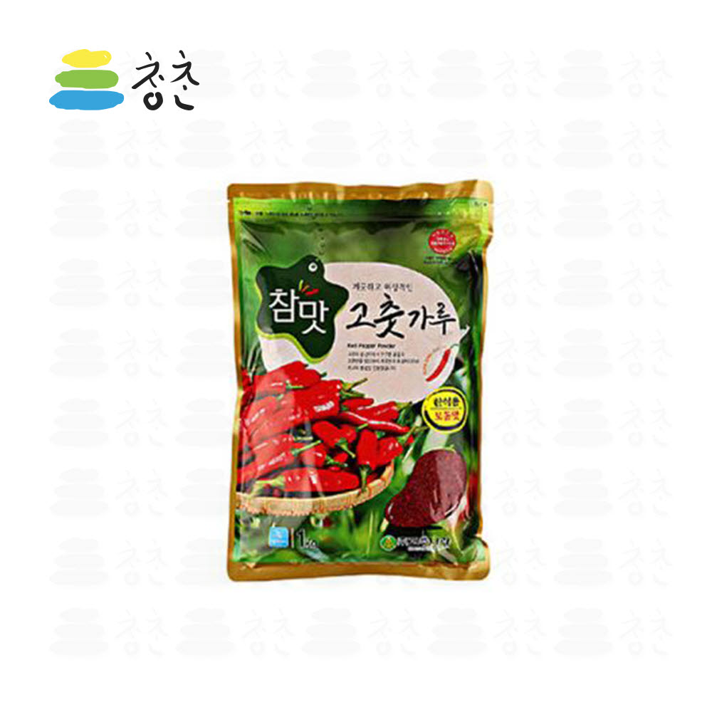고추나라 참맛 고춧가루(한식) 1KG 중국산 : 청춘푸드몰