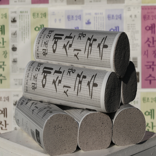 원조2대예산시장국수 예산국수 소면, 중면 2종 선물세트 : 국수