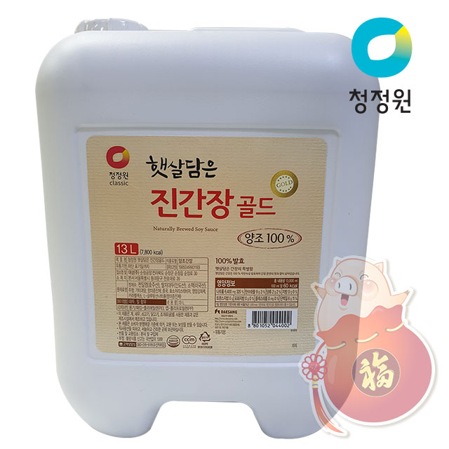 청정원 햇살담은 진간장골드 13L 양조100% : 다부자푸드