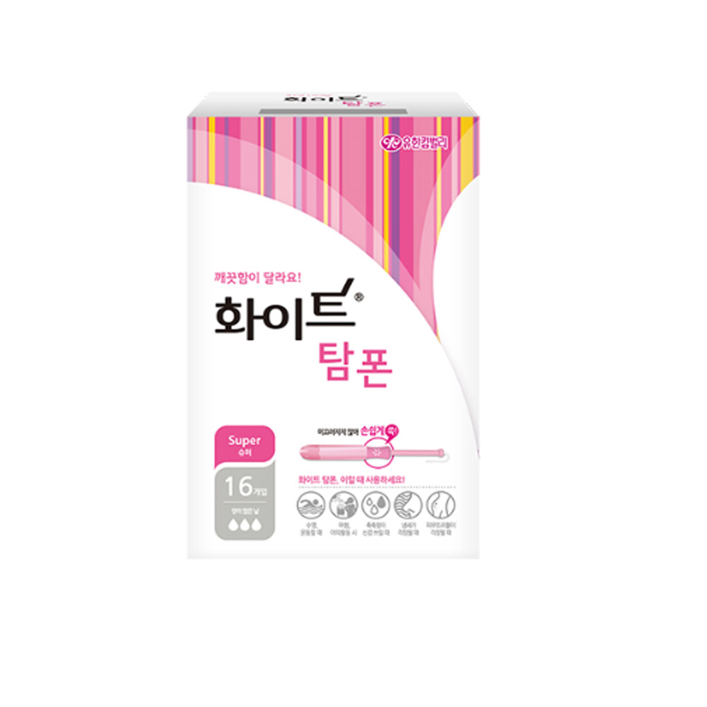 유한킴벌리 화이트 탐폰 슈퍼 16개입 1팩 : 유아플러스몰