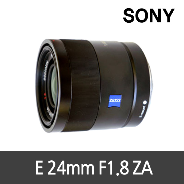 (주)거성카메라 소니 E 24mm F1.8 ZA/SEL24F18Z : 거성디지털