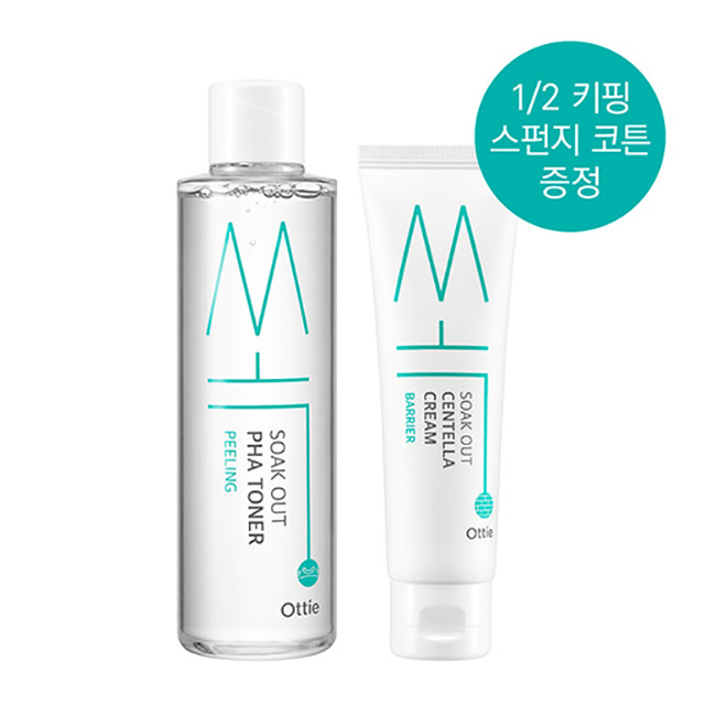 오띠 쏙 아웃 토너+크림 스킨케어 세트 : 리코코리아