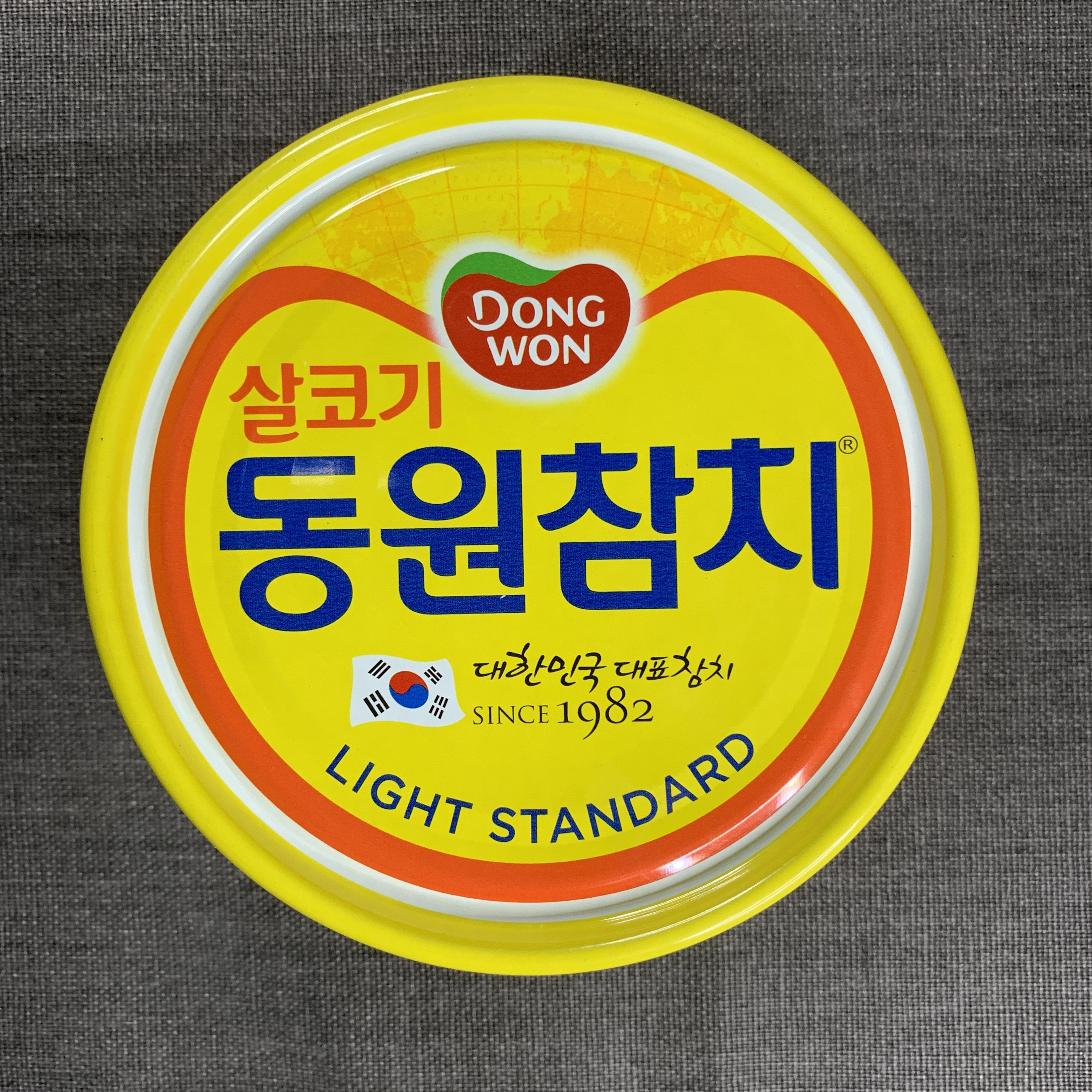 동원 살코기참치 200g : 플랜 88