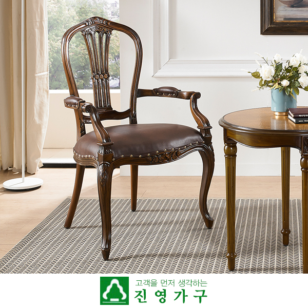 베네 엔틱 러브체어 : 진영 가구