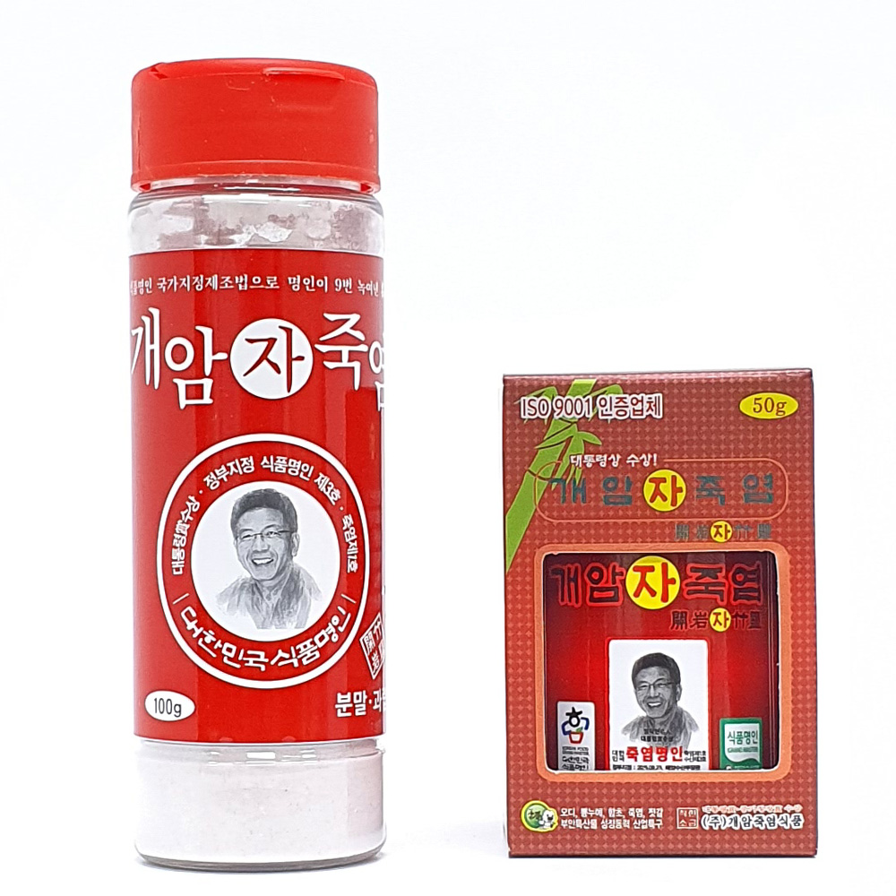 개암죽염 9회 자죽염 혼합세트 (알갱이, 분말) : 개암죽염 명인