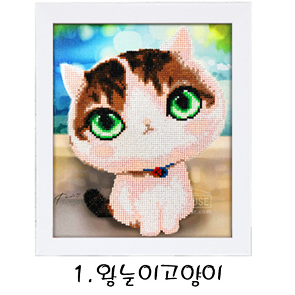 고양이시리즈 보석십자수 (흰색액자포함) 원형큐빅/부분 : 황금십자수