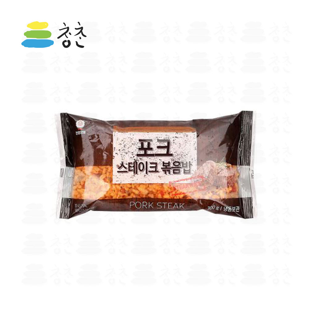 천일 포크스테이크 볶음밥 300G : 청춘푸드몰
