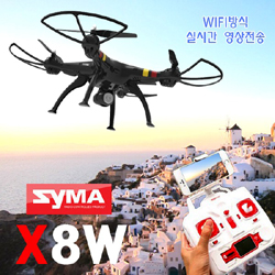 SYMA X8W 드론 WIFI FPV 실시간 영상 : 드론 스카이토이