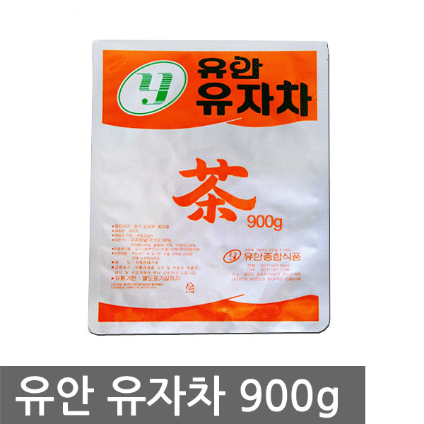 유안 유자차 900g [자동판매기용][자판키용][대용량] : 큐마트솔루션