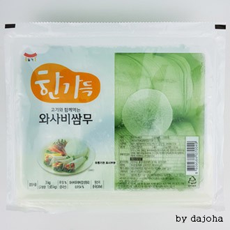 일미 일가 한가득 와사비쌈무 3kg 고기와먹는 : 조쉬몰