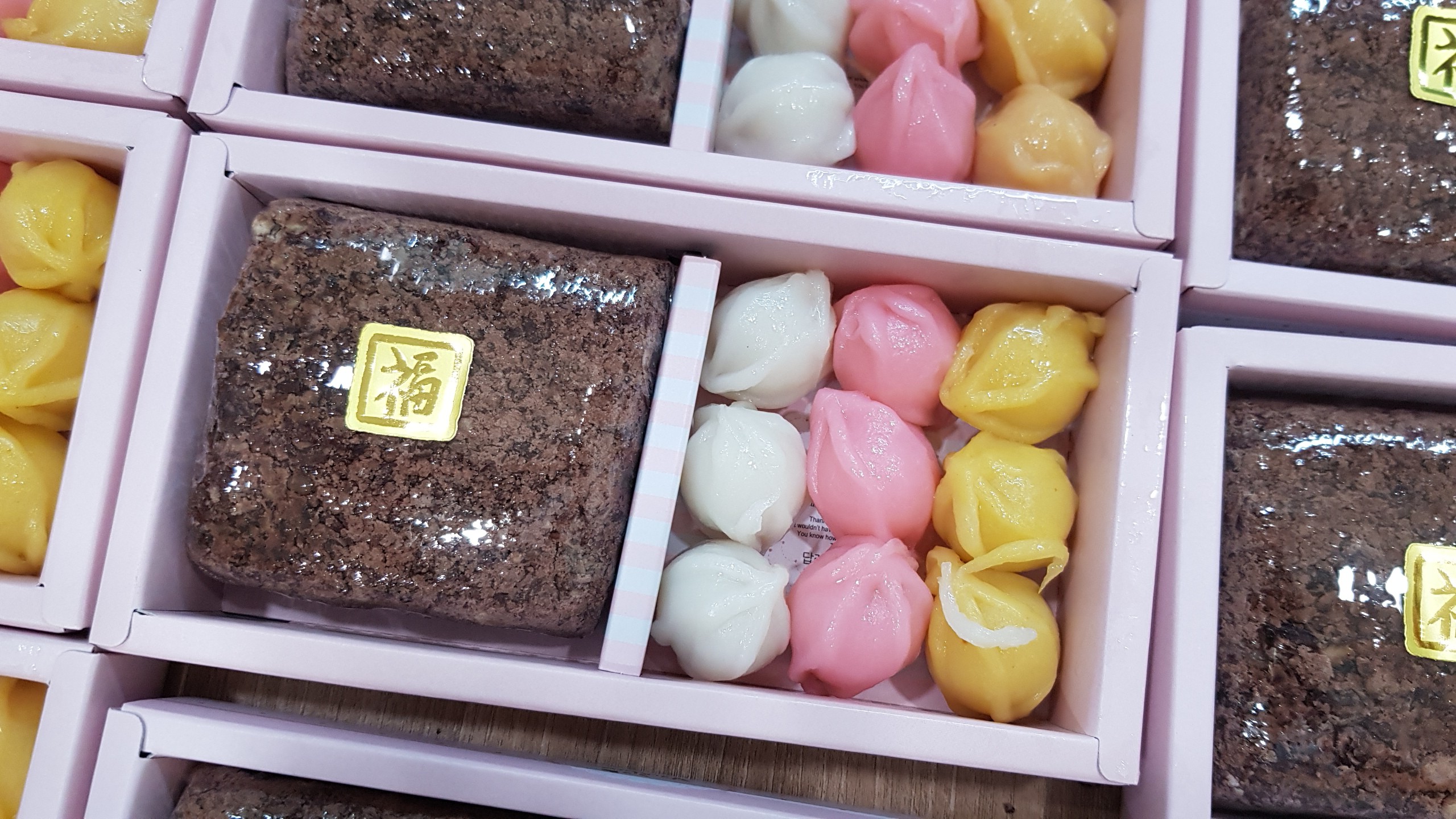 ☆분당 성남 판교 위례 광주 용인 야탑떡집 정성떡 ( 정성답례 23호 ) ★ 감사인사 라벨스티커 무료서비스 ★ : 성남분당떡집 야탑 정성떡