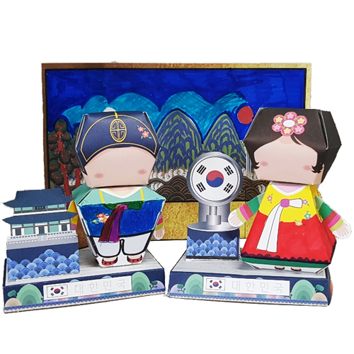 매직북스 전통한복 페이퍼토이 색종이 종이접기 역사북아트 책만들기 : 역사북아트