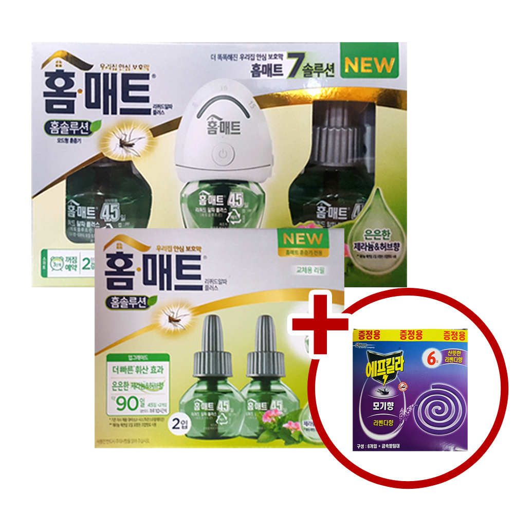 홈매트 리퀴드 알파플러스홈솔루션허브 훈증기/리필 : 그린팩토리