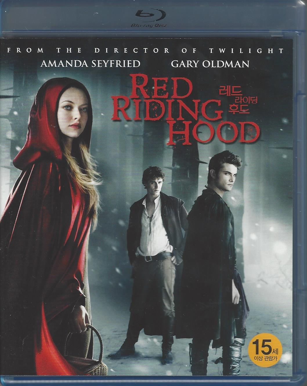 레드 라이딩 후드 (Red Riding Hood) 블루레이 : 무드크리에이션