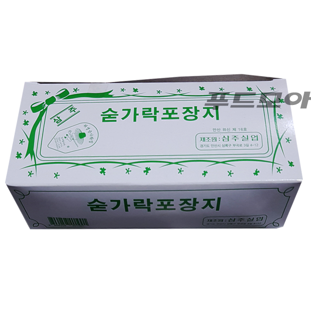 숟가락포장지 소 720입X1개 / 삼주 : 푸드모아