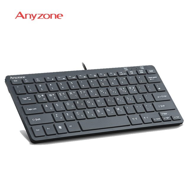 ANYZONE 유선 미니키보드 K400 키스킨포함 : 애니존코리아