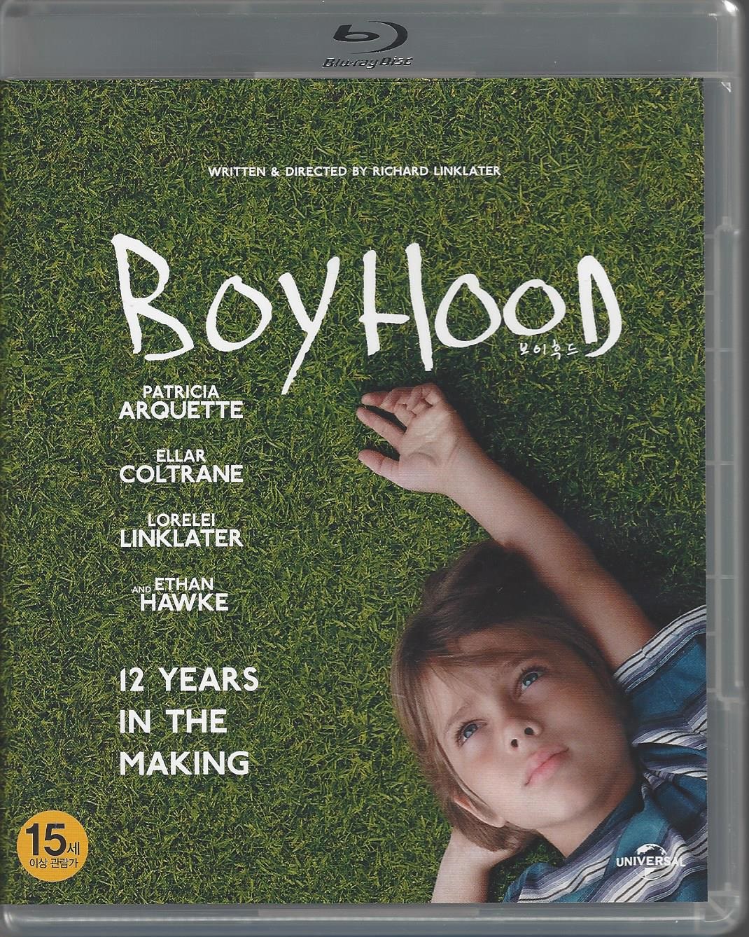 보이후드 (Boyhood) 블루레이 : 무드크리에이션