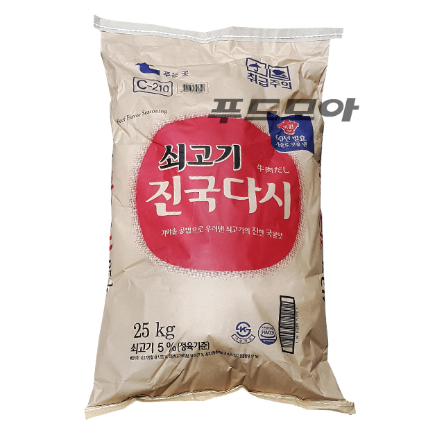 쇠고기 진국다시 25kg / 대상 미원 조미료 : 푸드모아