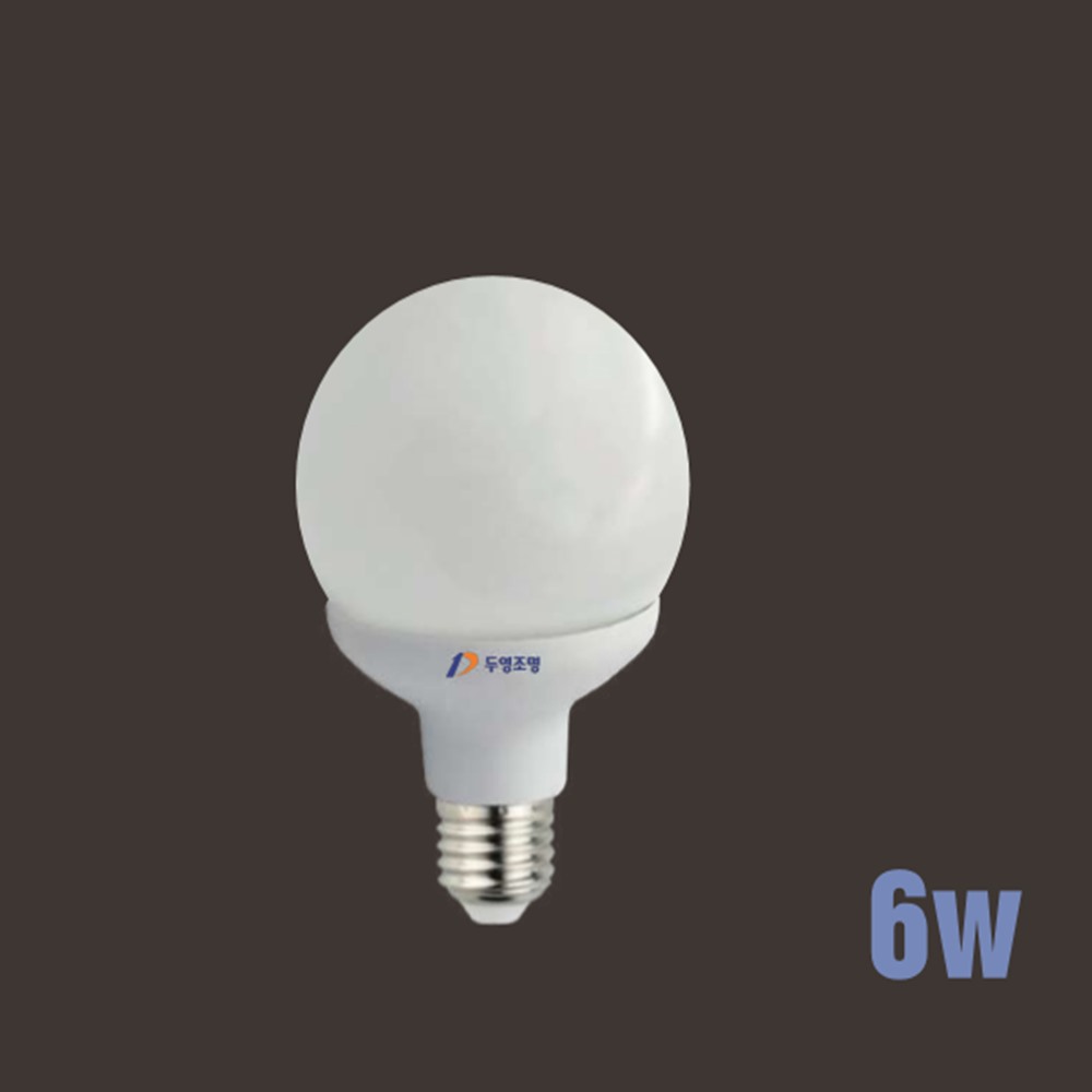 두영 LED 볼구 6W E26 주광색 전구색 : 협성전기조명