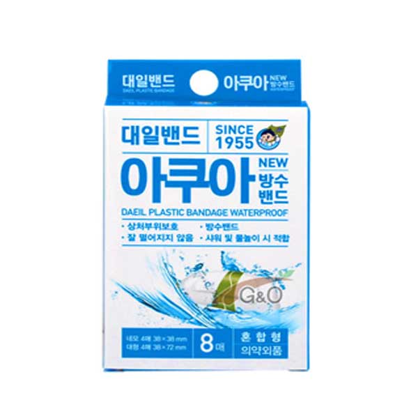 대일밴드 아쿠아방수 혼합형 8매 : 사람과 미래생활
