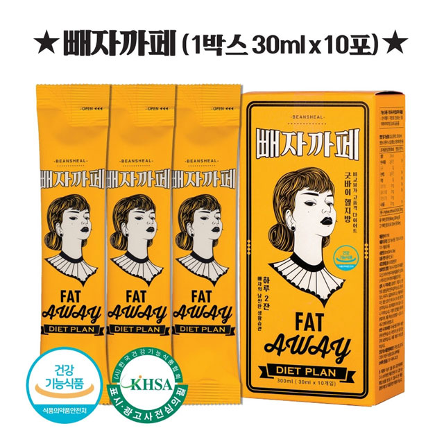 빈스힐 빼자카페 다이어트 몸매관리 1박스 (30ml x 7포) : 티에이커머스