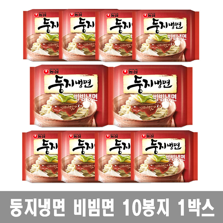 둥지냉면 비빔냉면 10봉지 1박스 : ENJOY PANDA