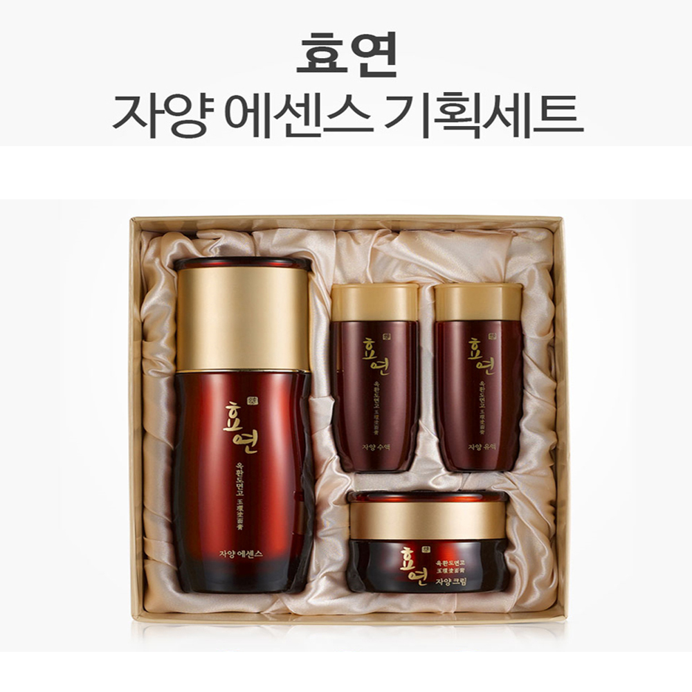 효연 자양 한방 에센스 기획세트(4ps) 100가지 한방 숙성 화장품 50ml : 진선미마켓