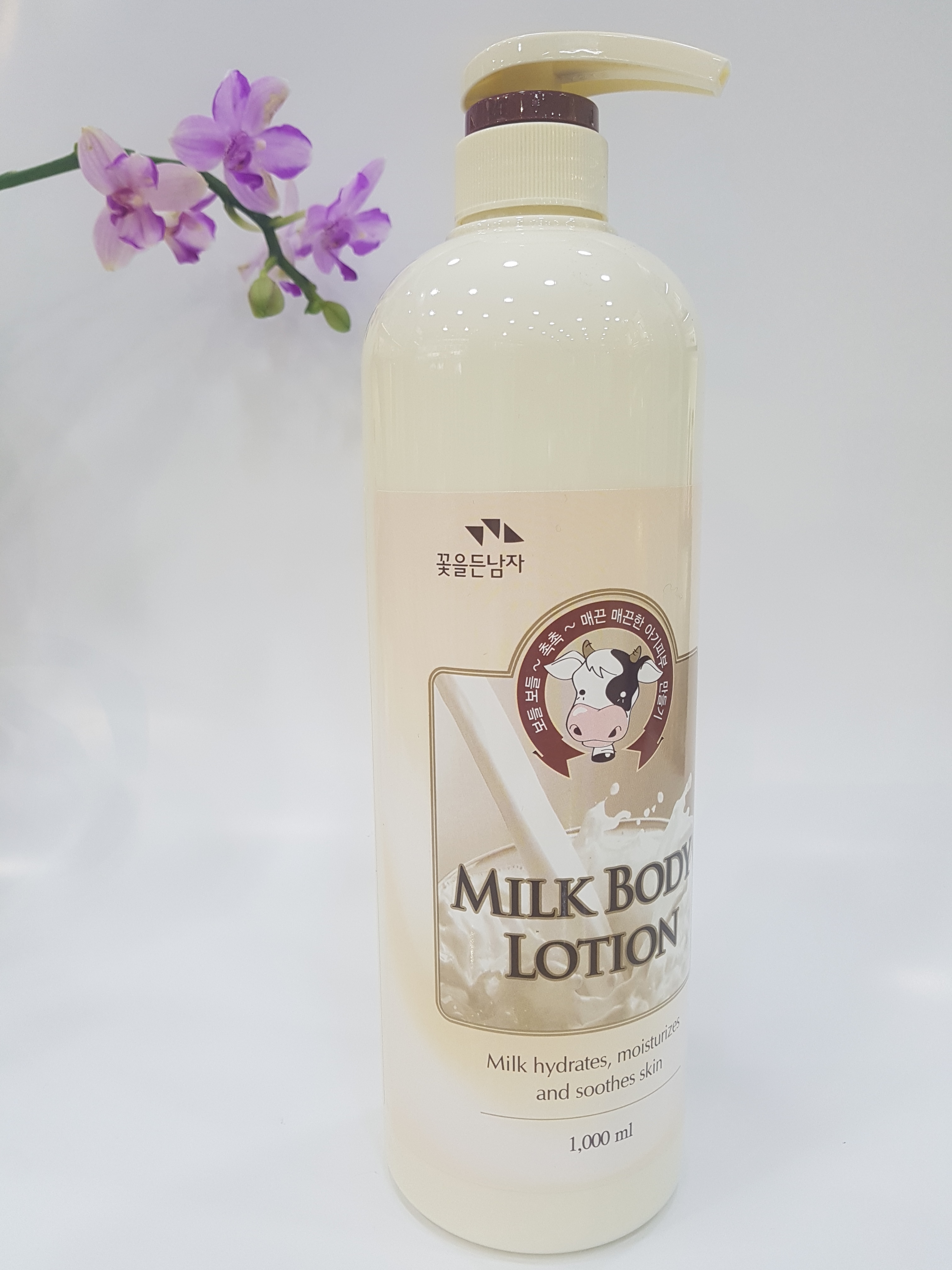 꽃을든 남자우유 바디로션1000ml 보들보들 촉촉 매끈매끈한 아기피부 만들기 칙칙 하고 : 민선샵