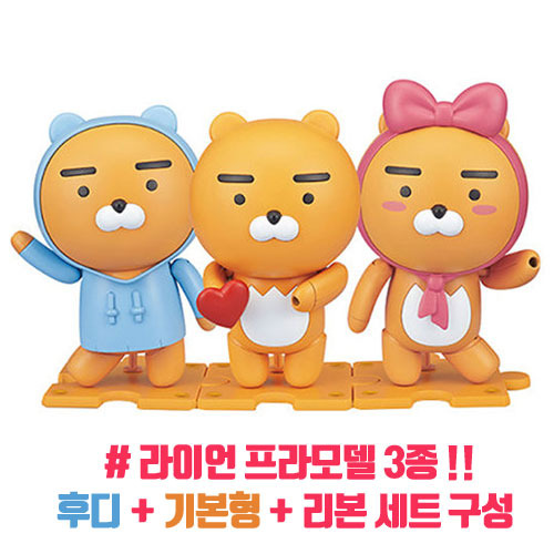 반다이 카카오프렌즈 라이언 프라모델 3종 세트 : 스카이에어