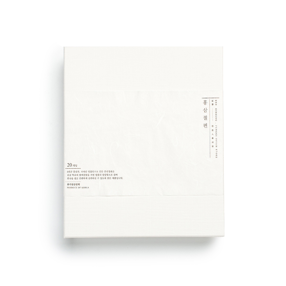 풍기인삼상회 홍삼절편 20개입 : 풍기인삼상회