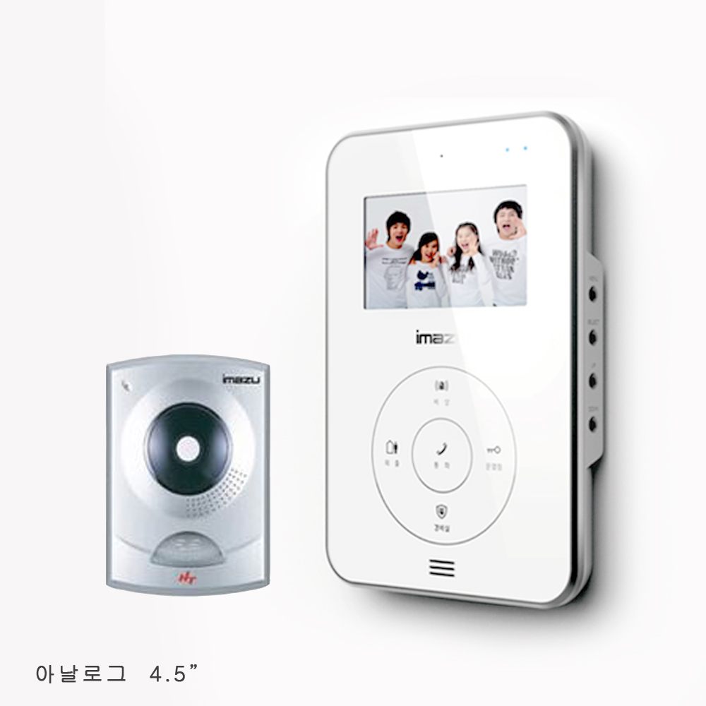 현대통신 비디오폰 HAS-R1041B / 인터폰/칼라비디오폰/디지털방식 비디오폰 : 도어락팩토리