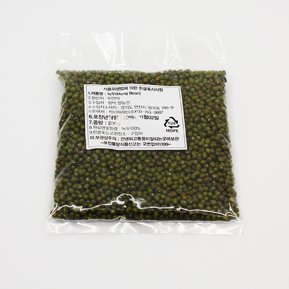 녹두 (Mung Bean) 200g 피노이아코 필리핀 : 피노이 아코 스토어