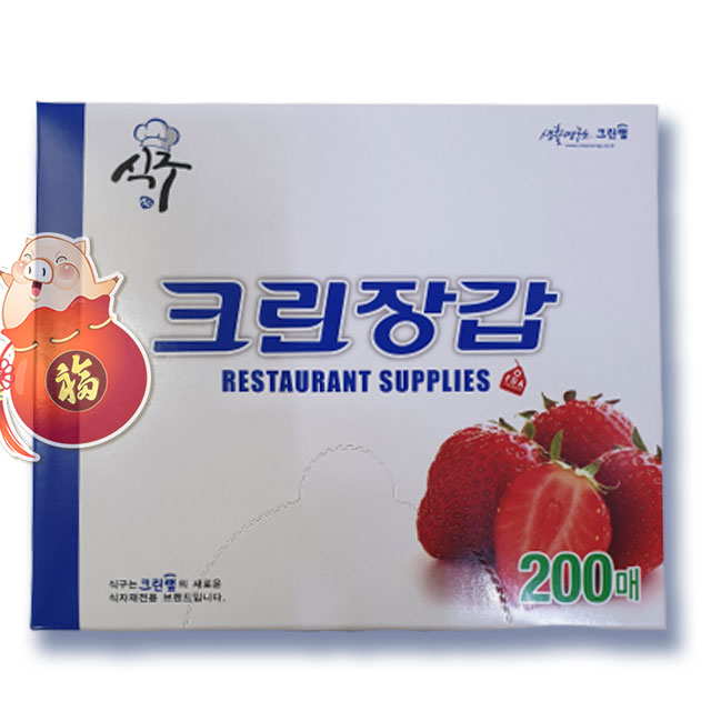 식구 크린장갑 200매 : 다부자푸드