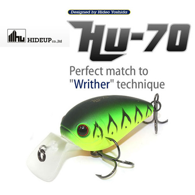루어어택 하이드업 HU-70 크랑크베이트 : 하호피싱