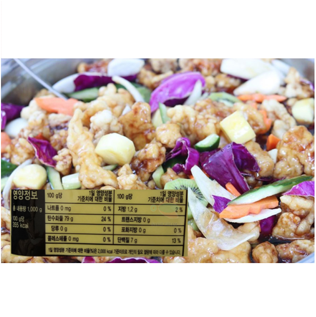 뚜레반 찹쌀가루 A 플러스 1KG 찹쌀떡 만들기 : 나래 식자재