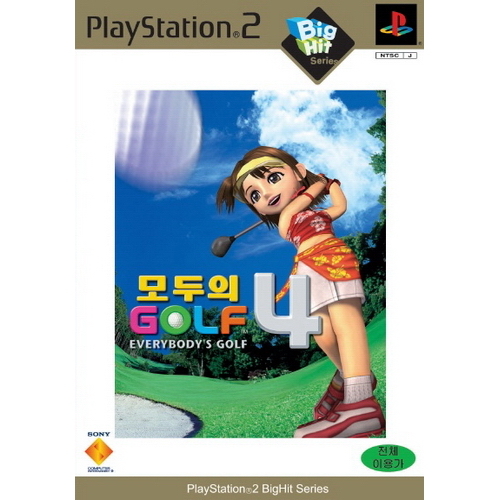 [PS2] 모두의골프4 빅히트 정발판 : 올드플레이