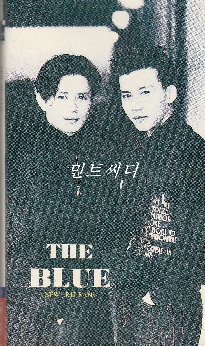 [카세트 테이프] 더 블루 1집 - New Release : 민트씨디