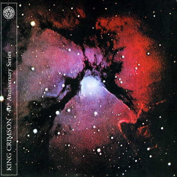 (수입CD+DVD Audio) King Crimson - Islands (40th Anniversary Edition) : 드림레코드