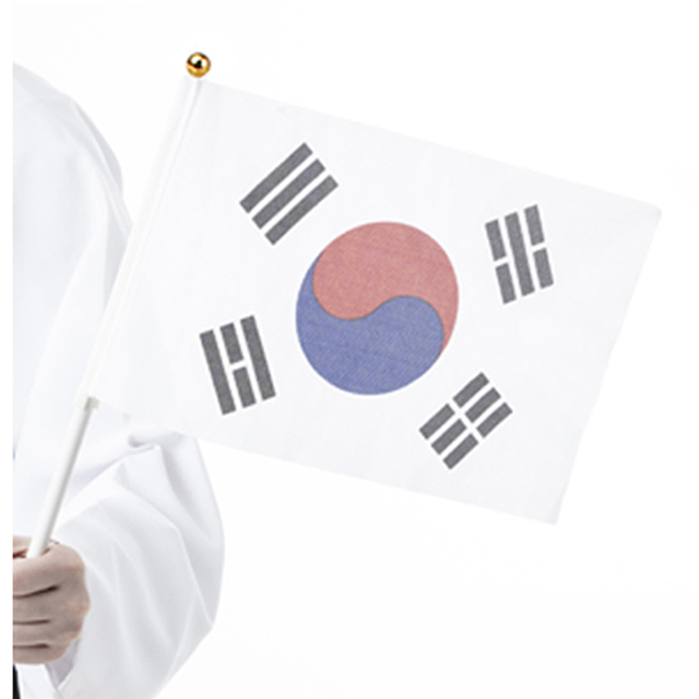 미니 국기 천수기 행사용 손 태극기 소형 : 밀리 어스