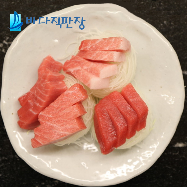 참다랑어 참치뱃살세트 400g 냉동참치회셋트 : 바다직판장