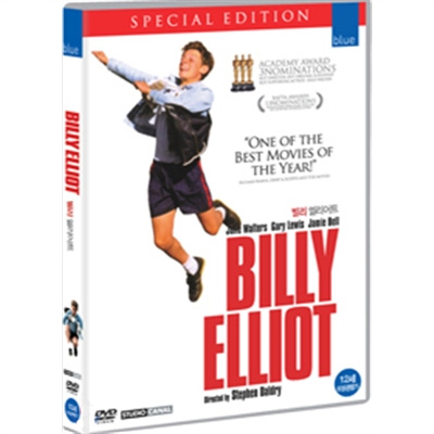 [DVD] 빌리 엘리어트 (Billy Elliot)- 제이미벨, 스티븐달드리 감독 : 대영팬더