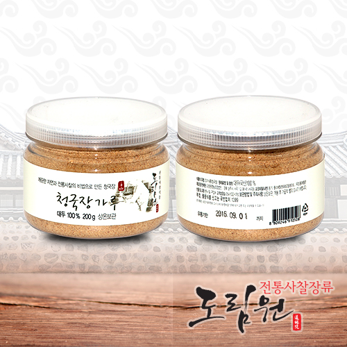 구수한 맛이 일품인 청국장가루 200g : 도림원