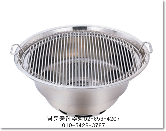 조개구이로스타/조개구이기 : 남문종합주방