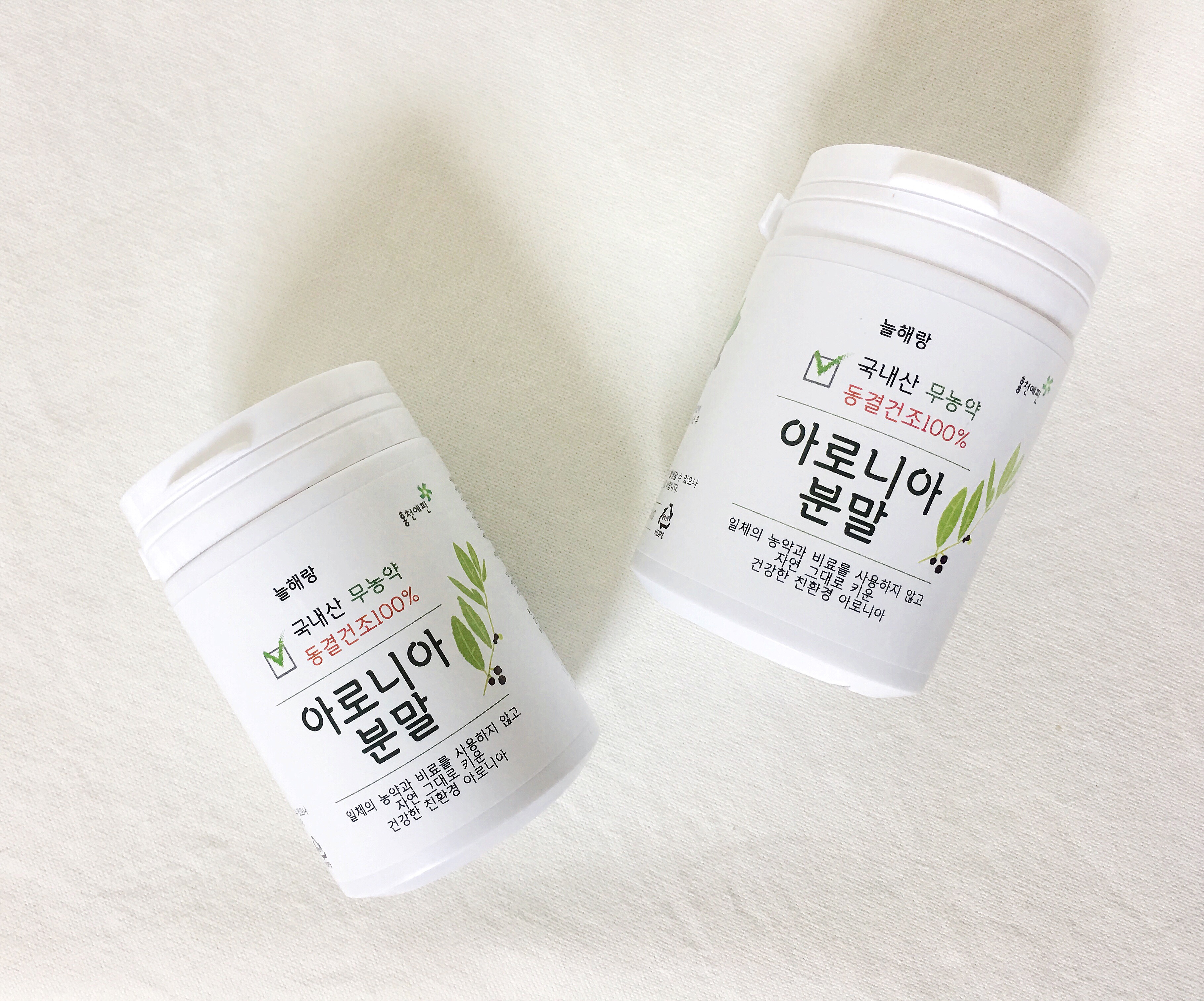 무농약 동결건조 아로니아분말 국산 80g : 홍천 블루베리팜