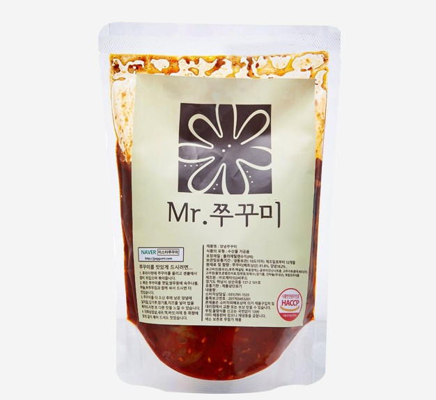 술안주베스트 쭈꾸미 볶음 맛집 요리 매운맛 순한맛 양념 : TSmall