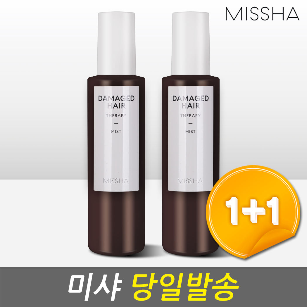 (1+1) 미샤 데미지드 헤어 테라피 미스트 200ml [최신제조일/당일발송/정품판매샵] : 주식회사 스킨스토리