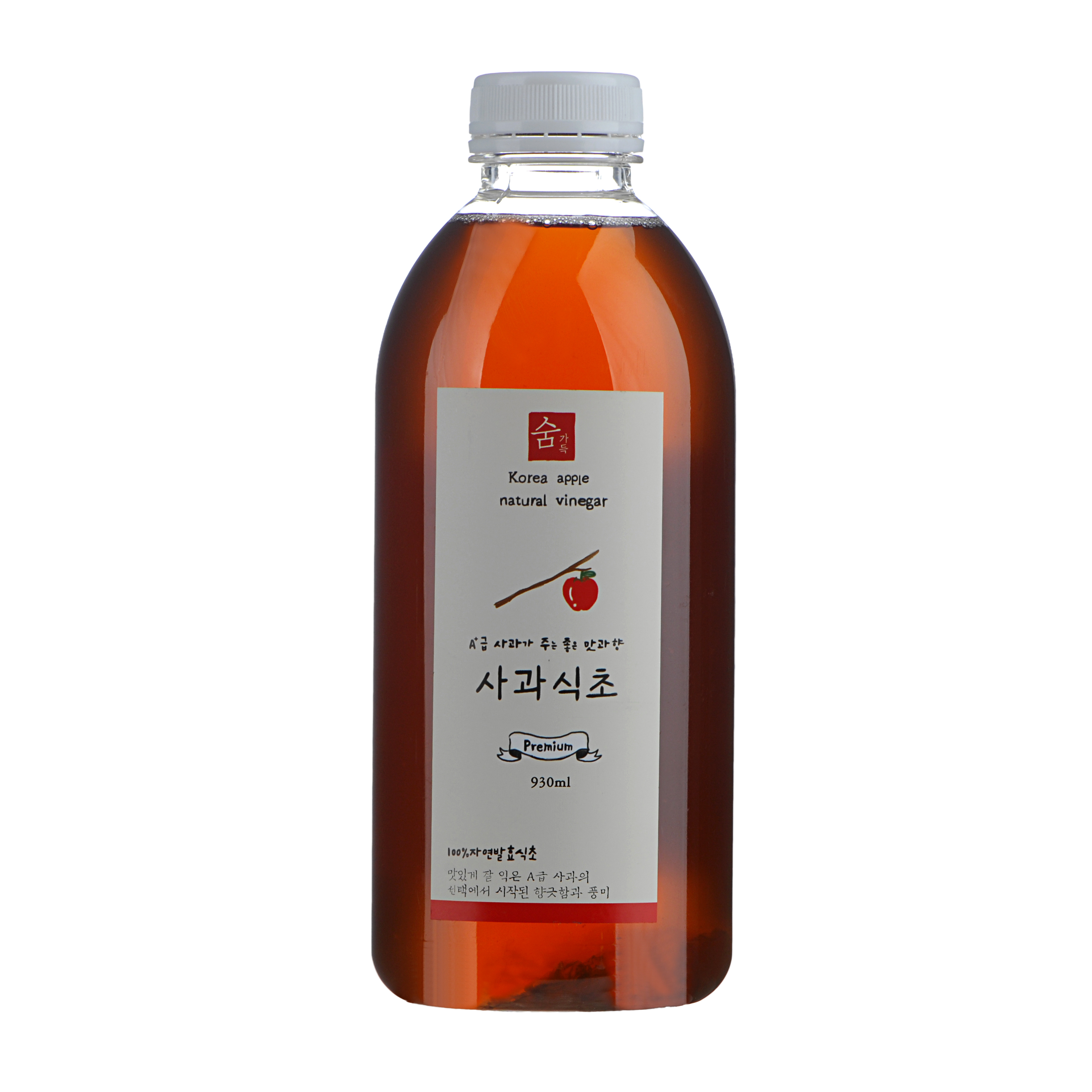 숨가득 천연발효 사과식초 930ml 프리미엄 대용량 : 숨가득