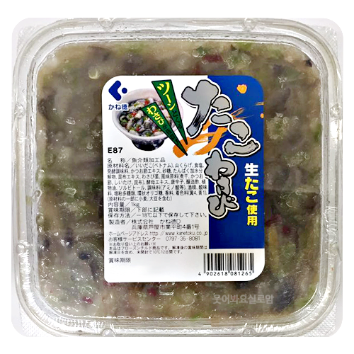 가네도쿠 타코와사비 쭈구미 1kg : 웃어봐요실로암